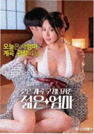 天空之城-机器人兵